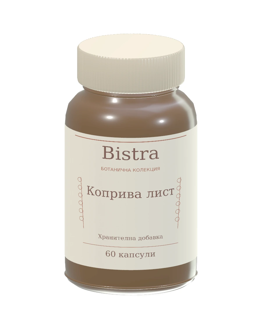 Bistra Коприва лист, 60 капсули